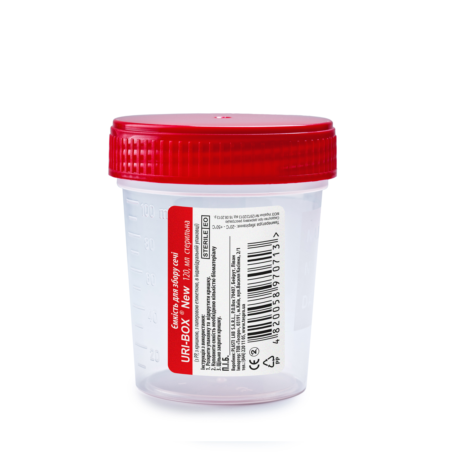 Ємкість для забору сечі URI-BOX New 120 мл стерильна (з РР, з кришкою, з паперовою етикеткою, в індивідуальный упаковці), PlastiLab (Ліван).